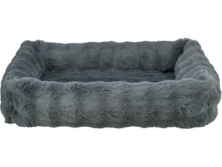 Trixie Hondenmand Elli Donkergrijs